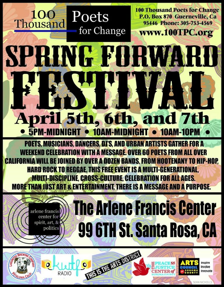 April 5-7: Spring Forward Festival at the Arlene Francis Center