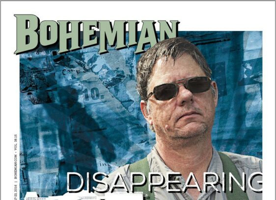 Heading Toward Nowhere