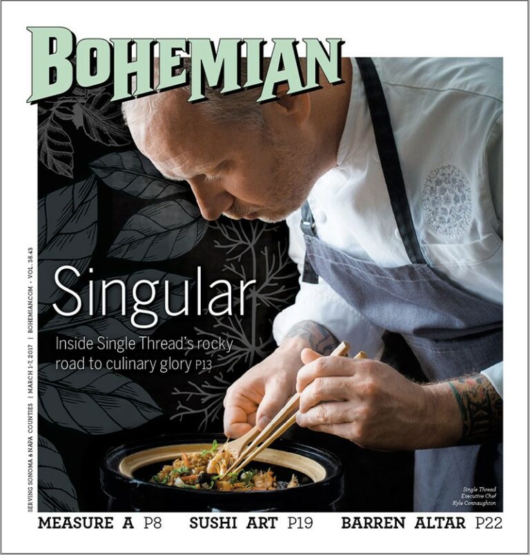 A Singular Experience