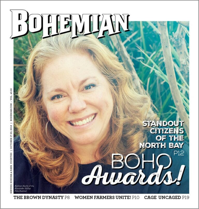 2018 Boho Awards