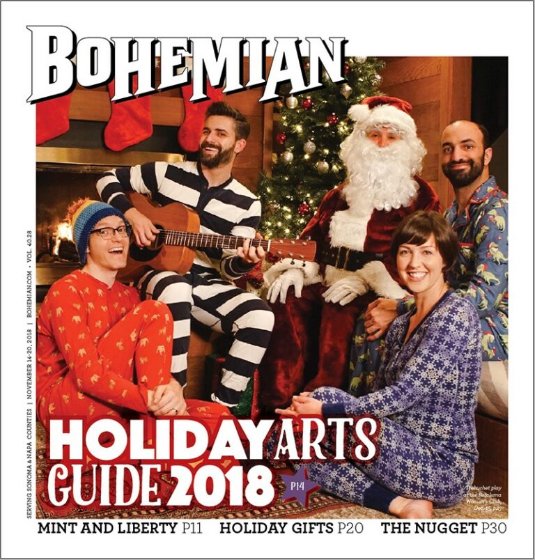 Holiday Arts 
2018