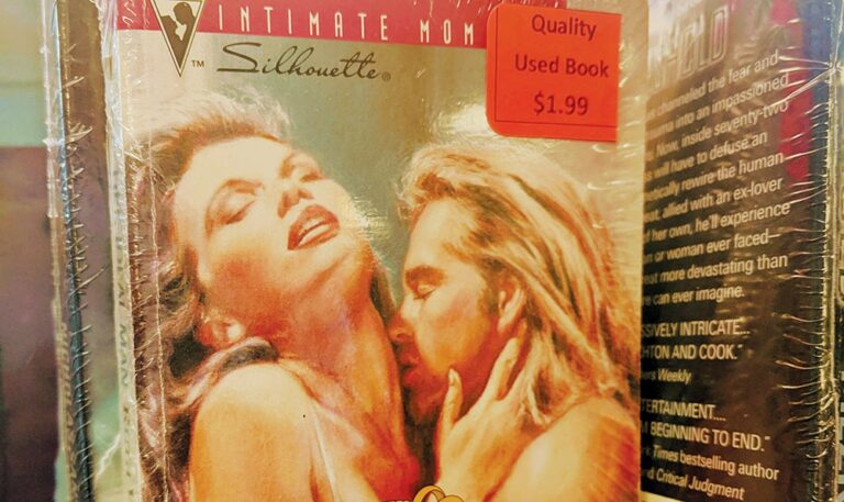 Sealed for Your Protections