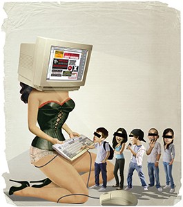 Inside the Pornocopia