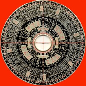 Declutter, I Declare