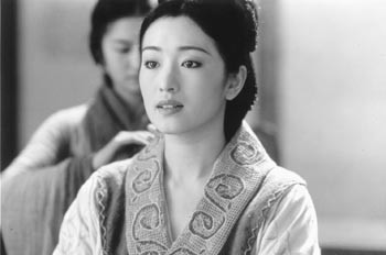 ‘The Emperor and the Assassin’