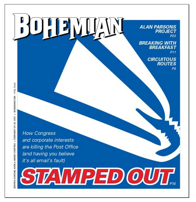 A First-Class Institution