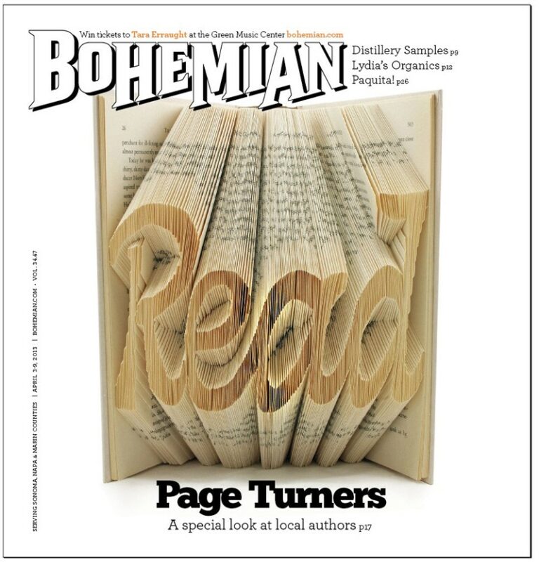 Words from Around the Way