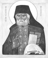 Prophet Motifs Prophet Motifs