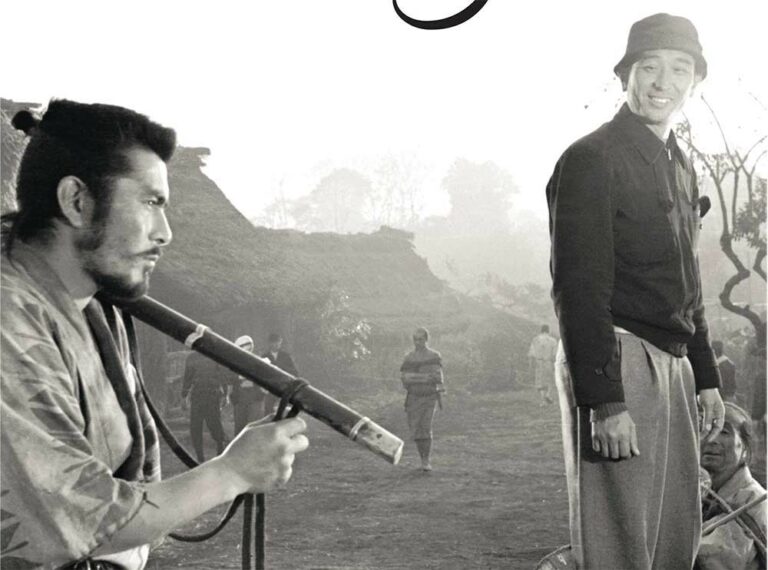 In Focus: An introduction to Japanese cinema