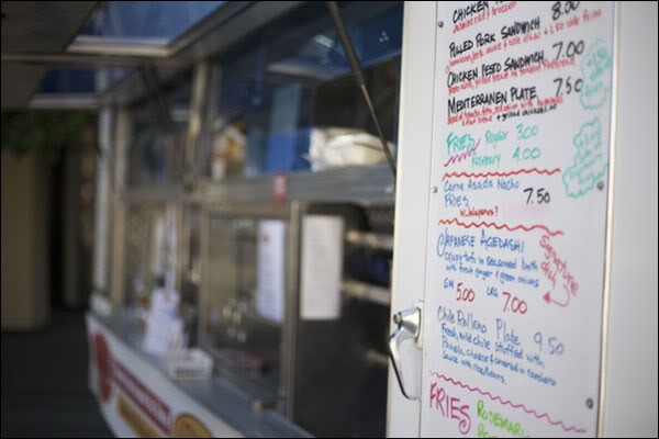 Street-Eatz Food Truck to Serve at Wells Fargo Center