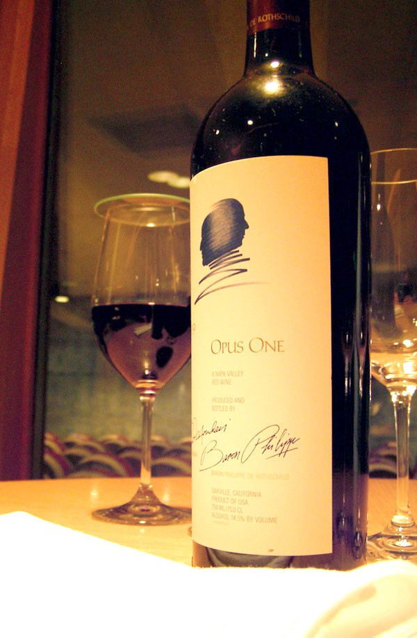 Opus One Opus One
