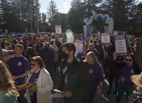 Sonoma County SEIU protest - January 2023