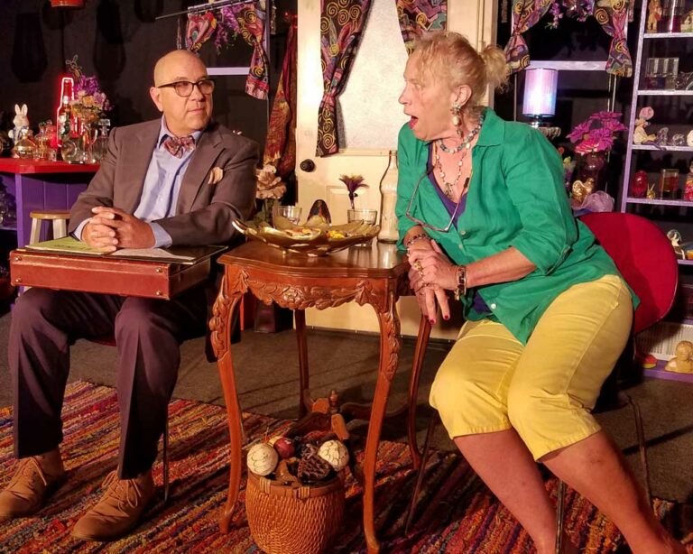 Art & Authenticity in ‘Bakersfield Mist’