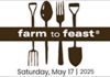 Farm To Feast Giveaway