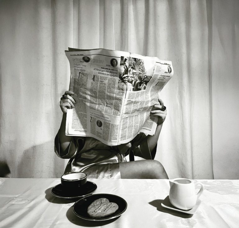 Won’t Get Fooled Again: Nu Journalism in the Age of AI